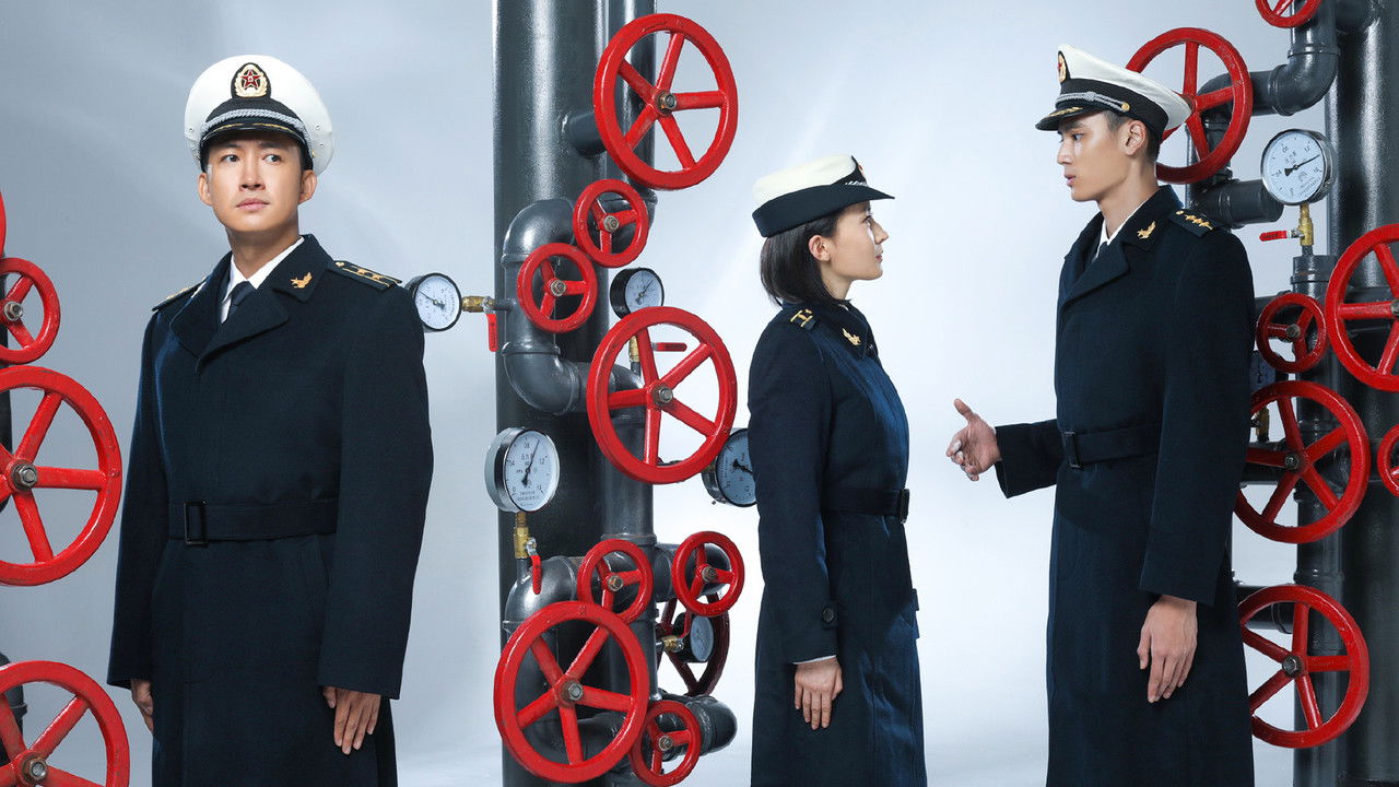 Deepwater Forces backdrop