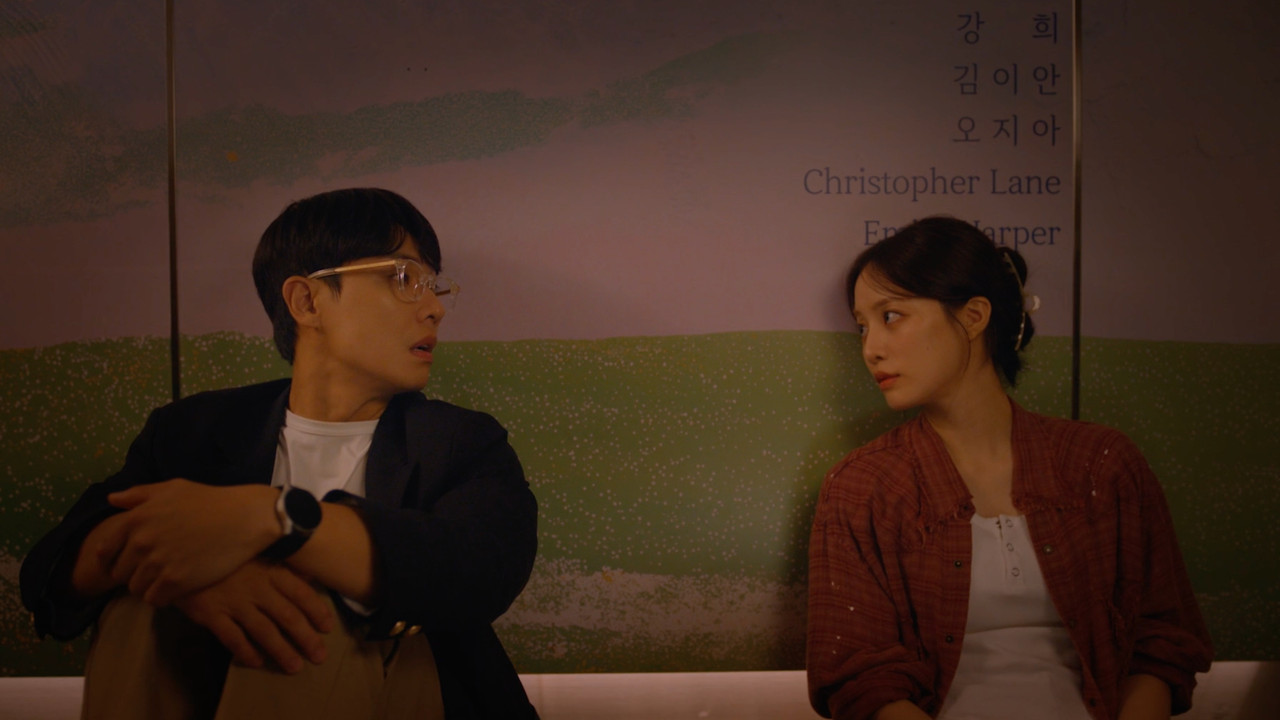 Love Track: More Than Stars backdrop