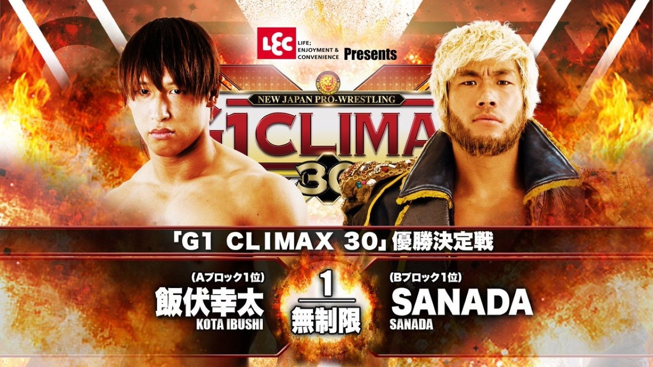 NJPW G1 Climax 30: Day 19 (Final) backdrop
