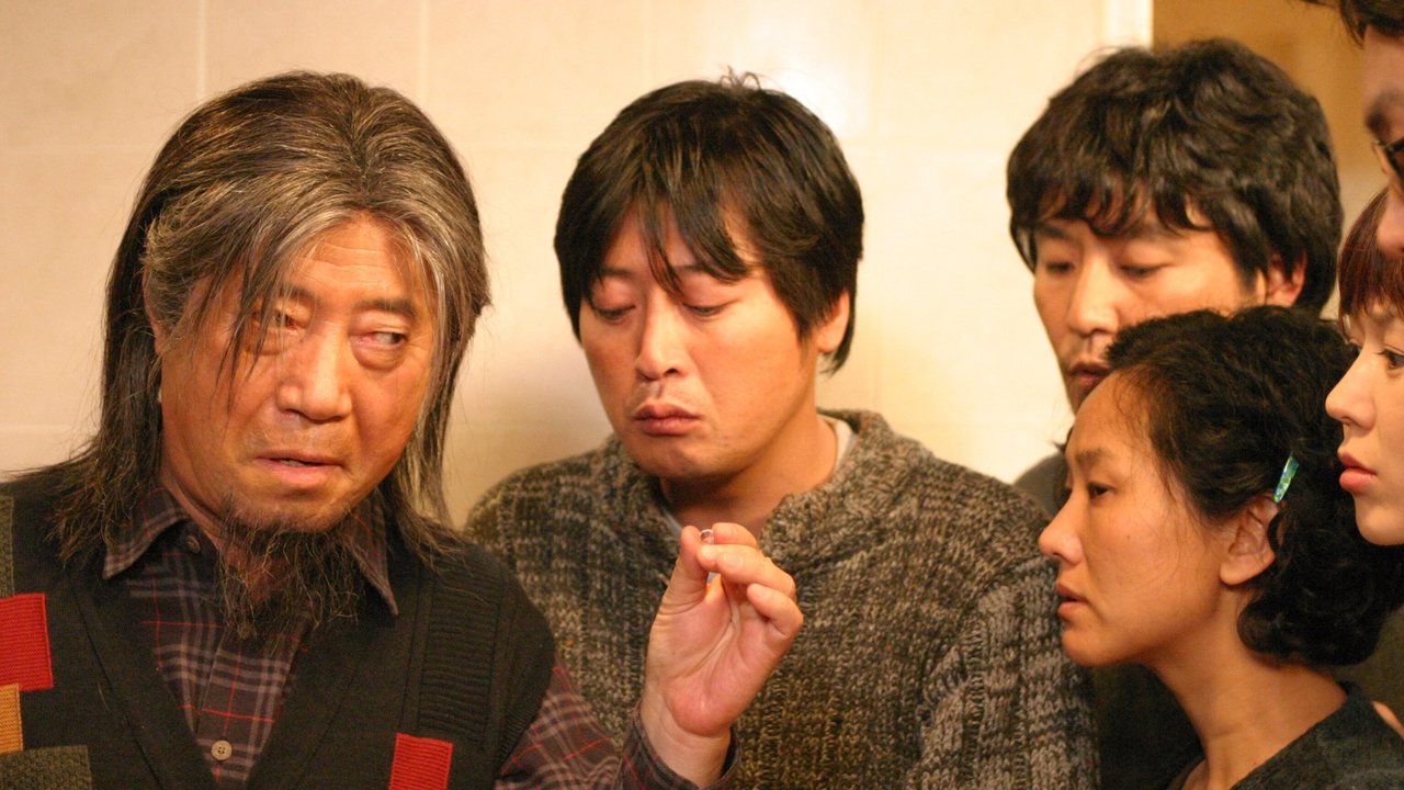 To Catch a Virgin Ghost backdrop