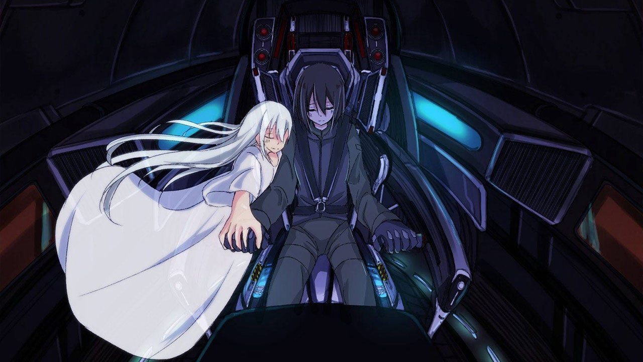 Vapor Trail backdrop