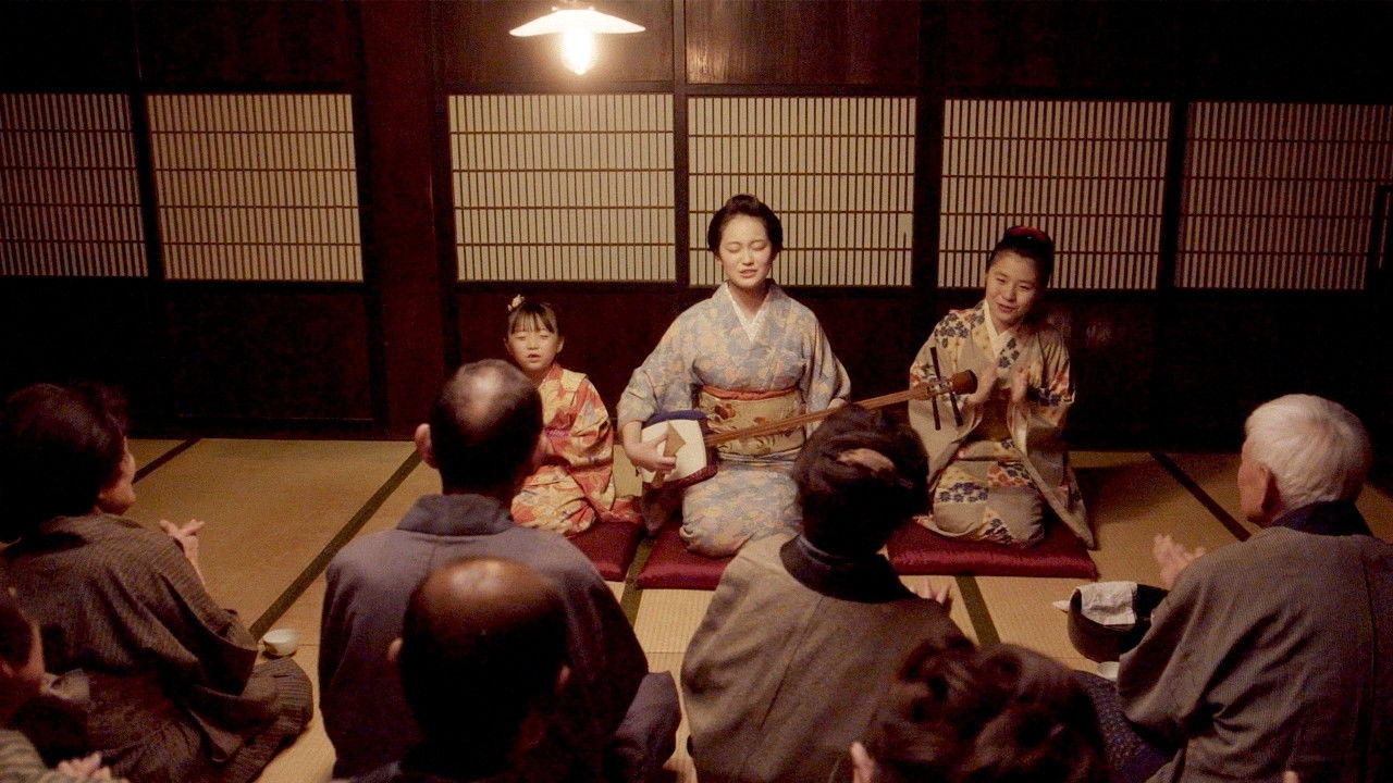 THE LAST GOZE backdrop