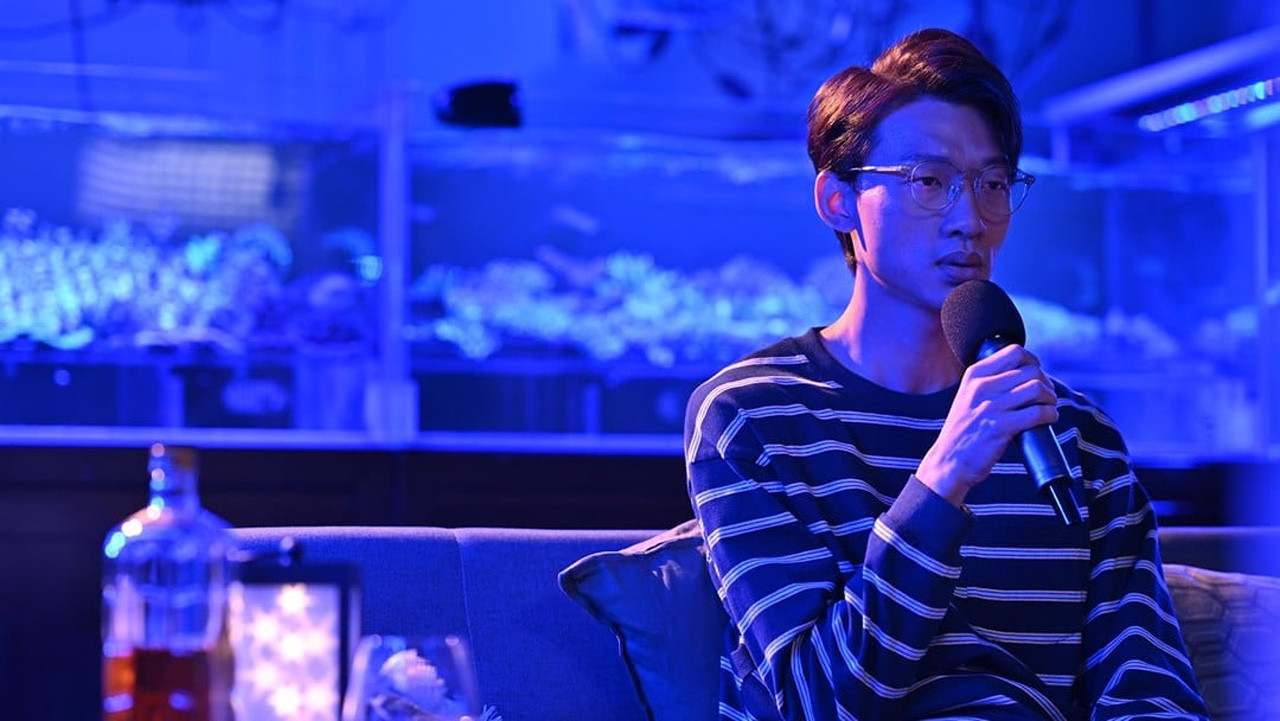 Once in a Blue Moon backdrop