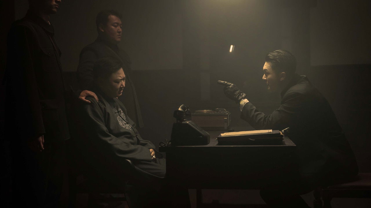 隐蔽的世界之秋蝉 backdrop