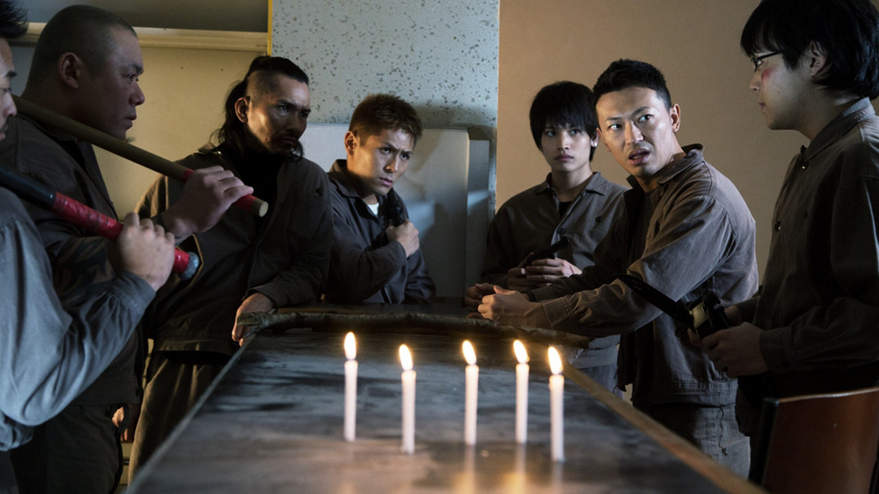 New Juvenile Battle Royale 2 backdrop