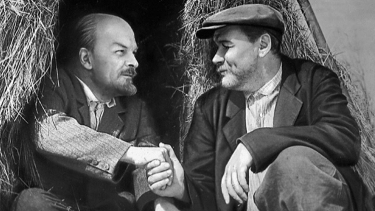 Stories About Lenin backdrop