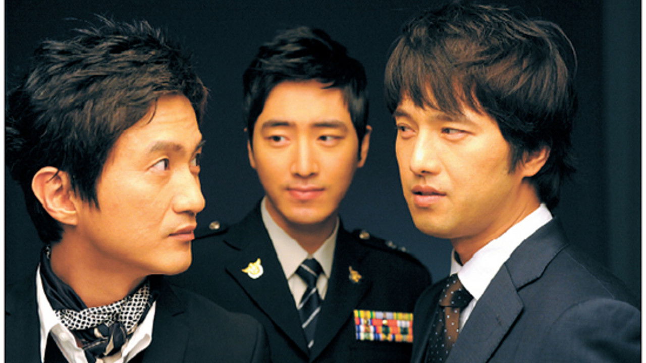 Three Brothers backdrop