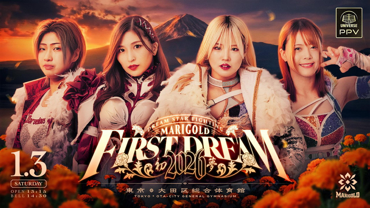 Marigold First Dream 2026 backdrop