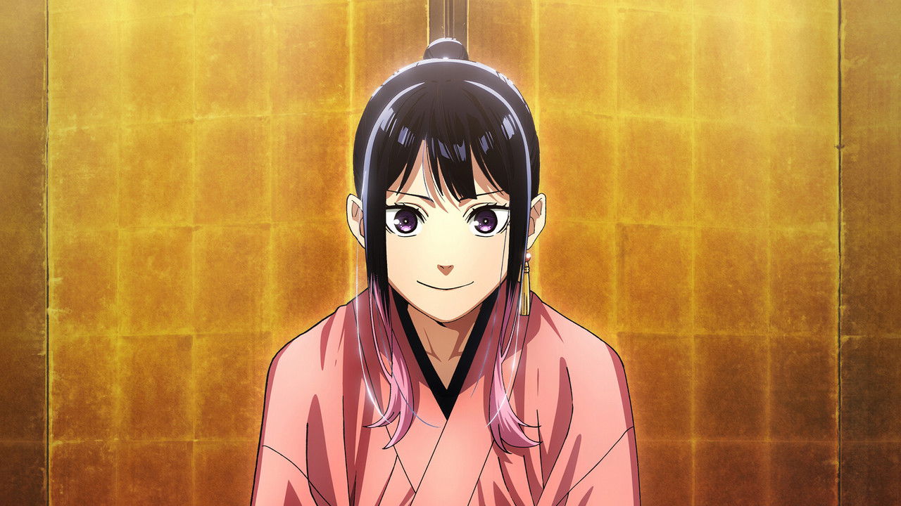 Akane-banashi backdrop