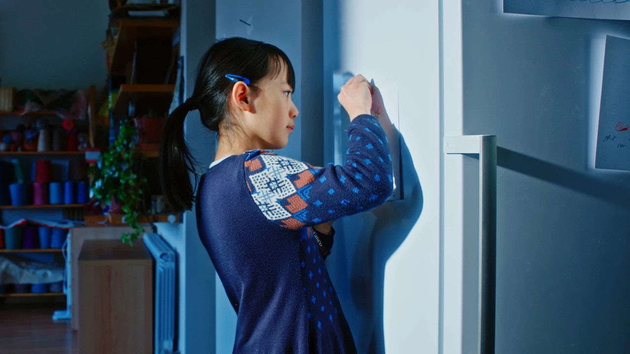 La impostora backdrop