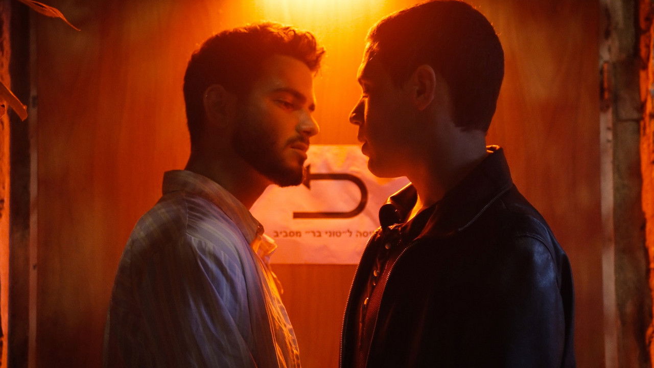 The Binding backdrop