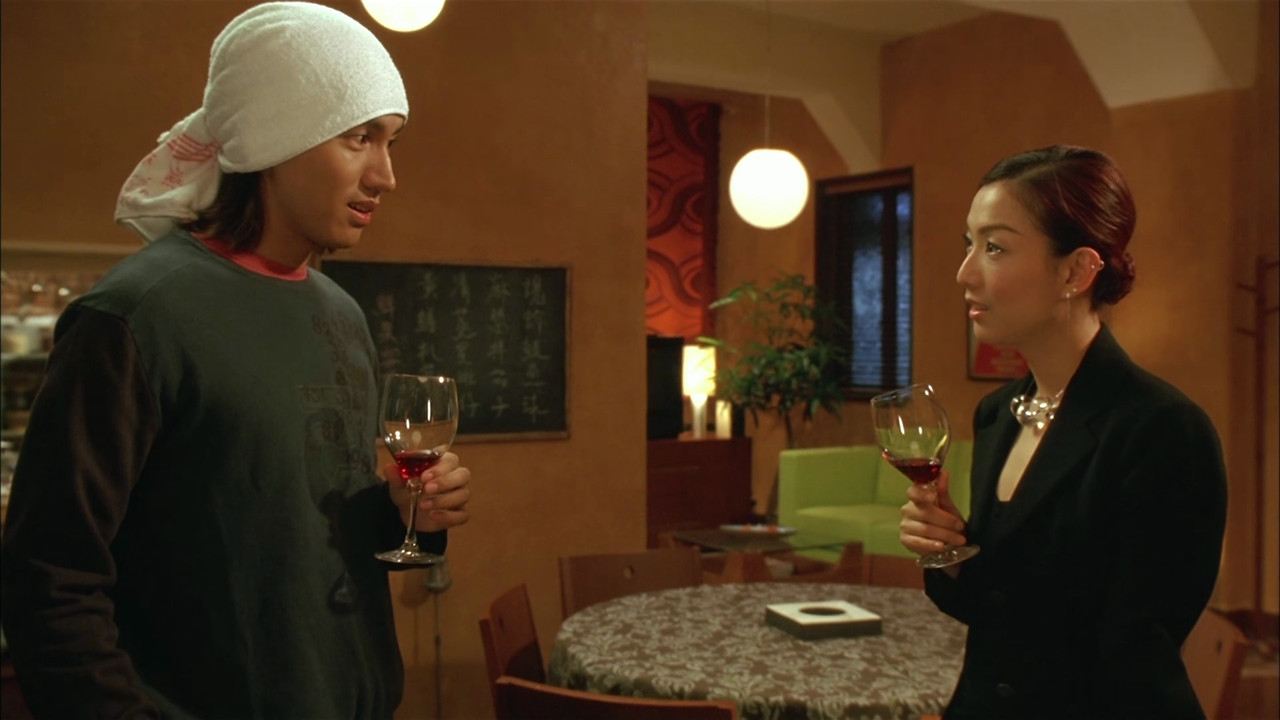 Magic Kitchen backdrop