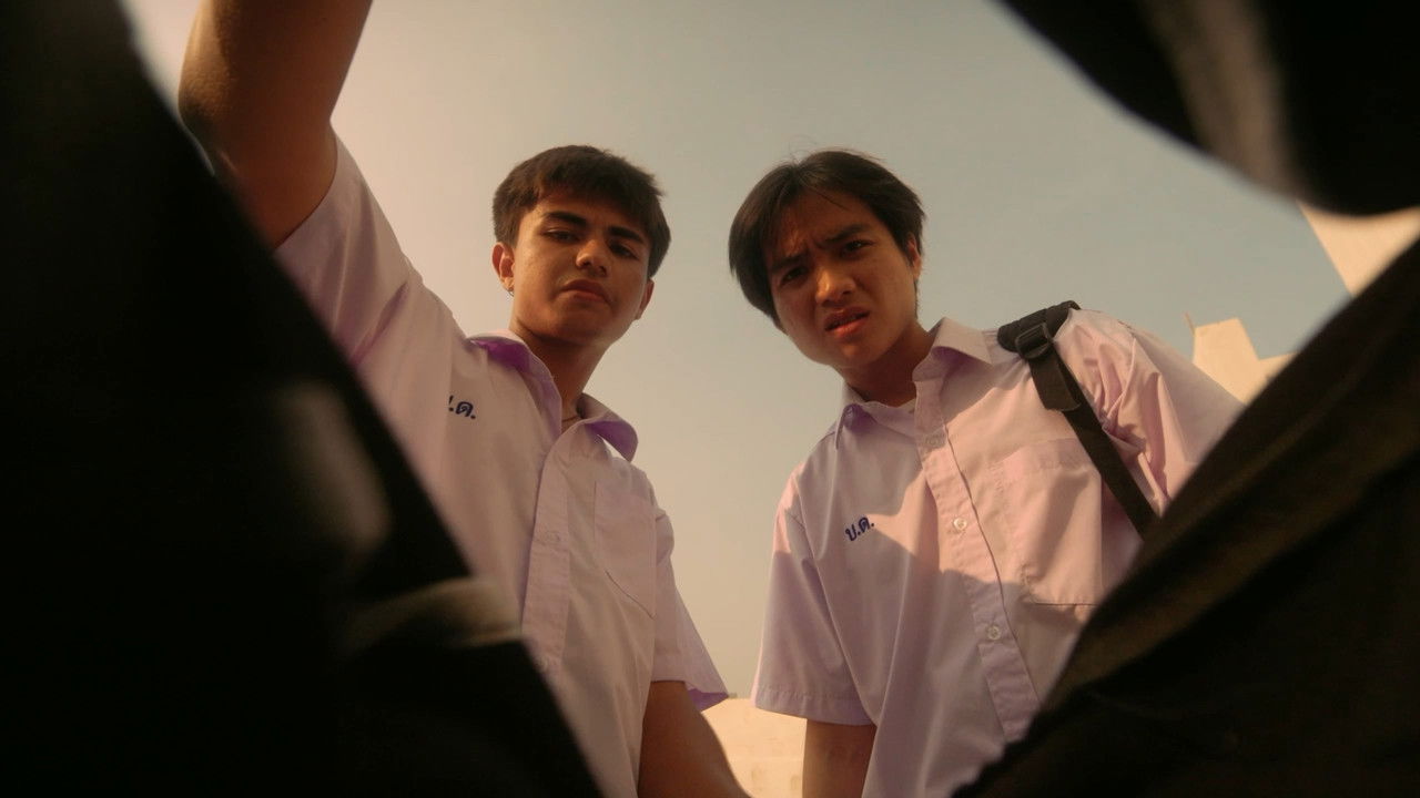 ฮาวทูเลิกป๊อด backdrop