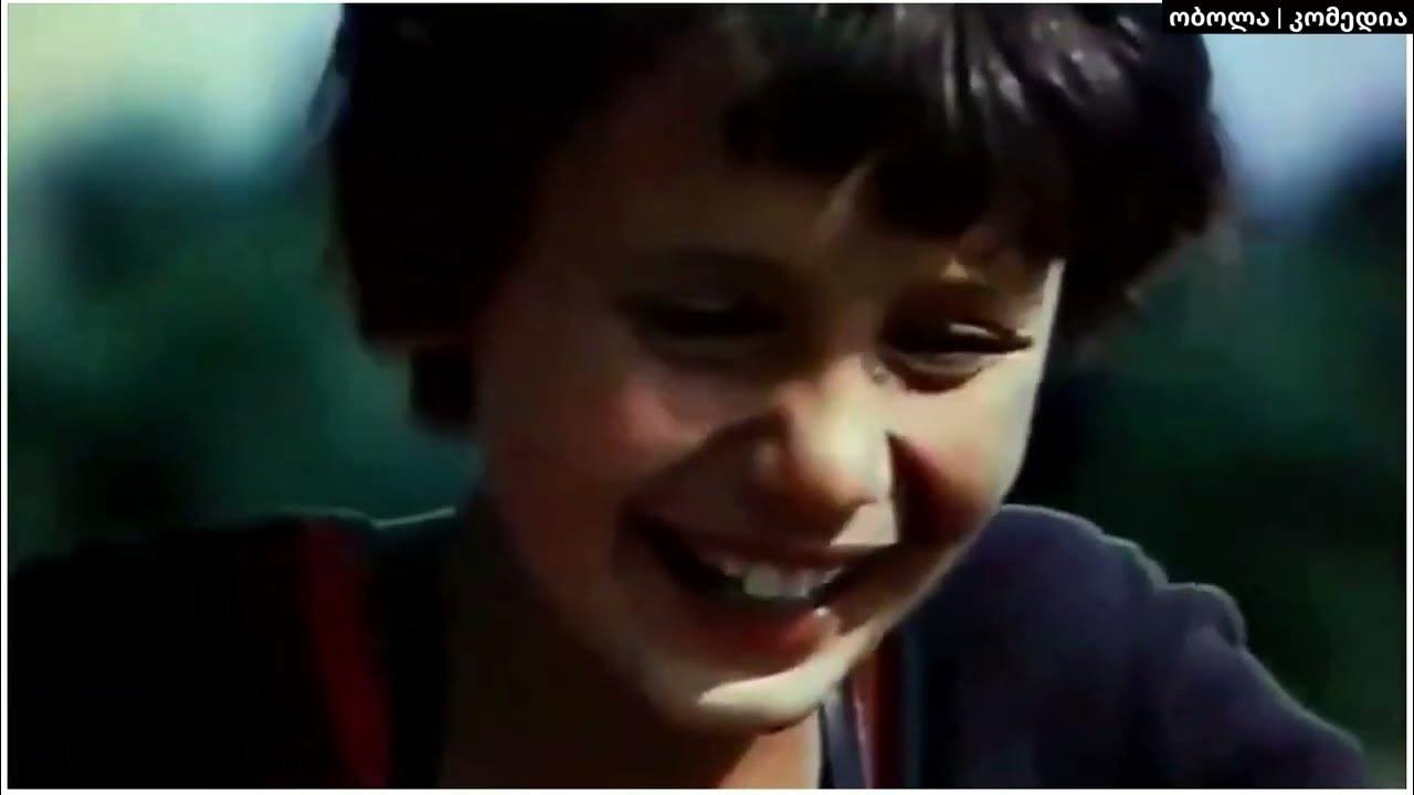 ობოლა backdrop