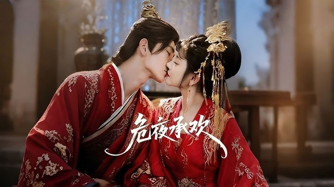 Embrace in Bloodied Night backdrop