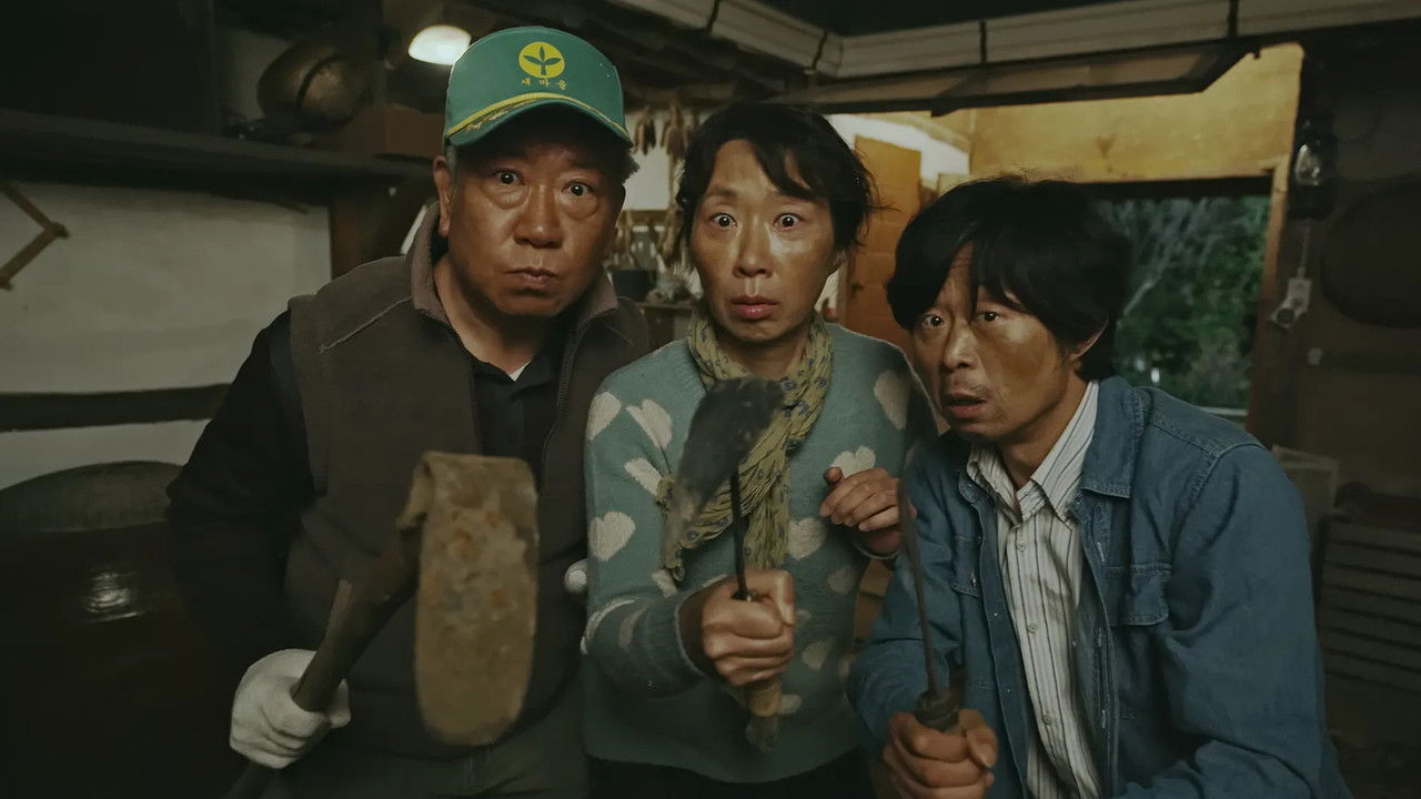 My Friend Is a Murderer backdrop