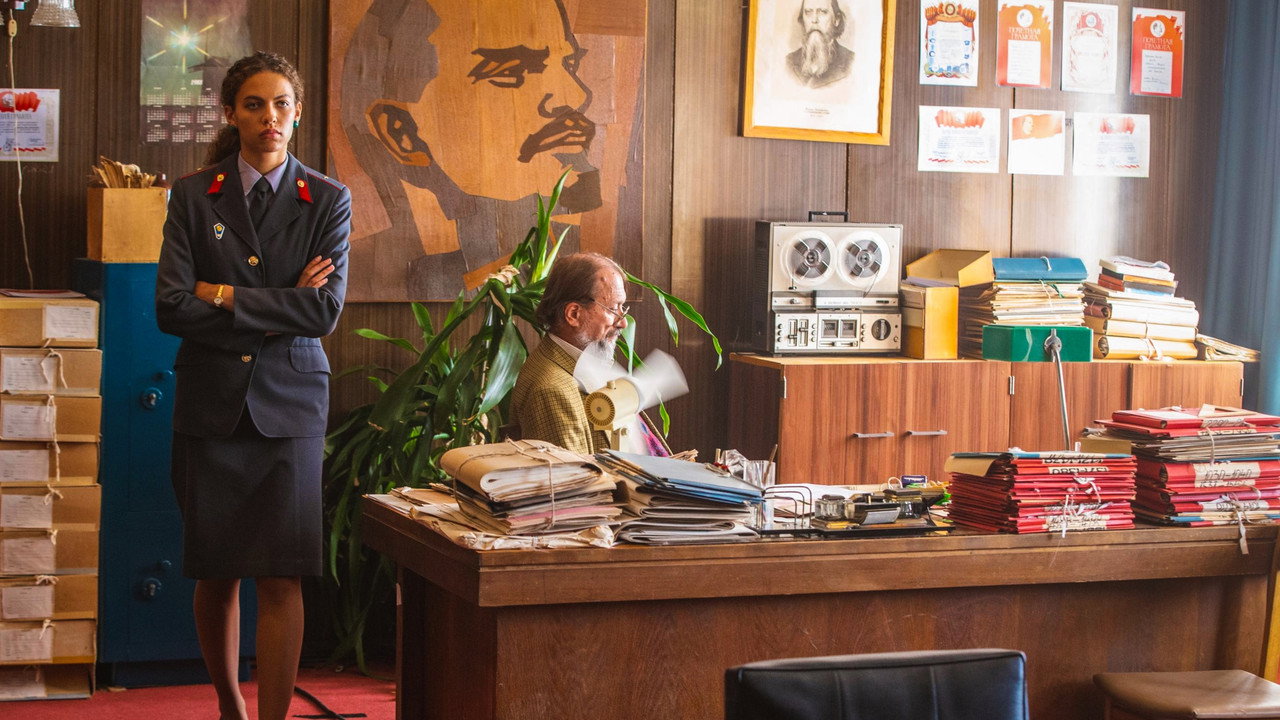 Juvenile Inspektor: The Shadow Over Jõhvi backdrop