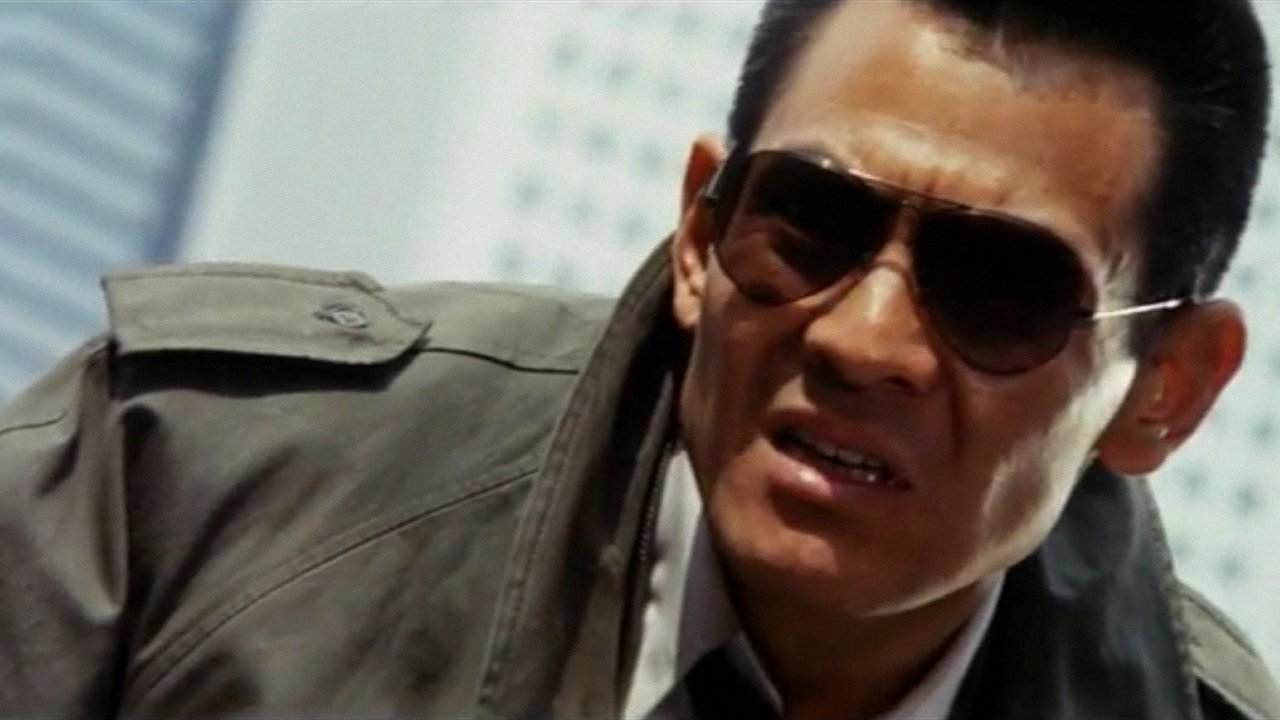 Shinjuku's Number One Drunk-Killer Tetsu backdrop