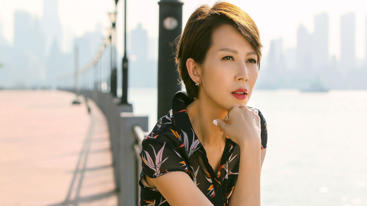 Woman In Love backdrop