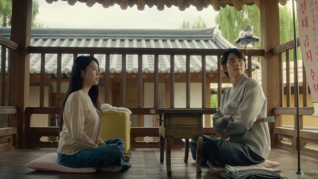 Fasting Love backdrop