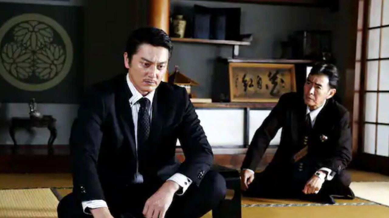 Yakuza: Domination of the Realm 3 backdrop