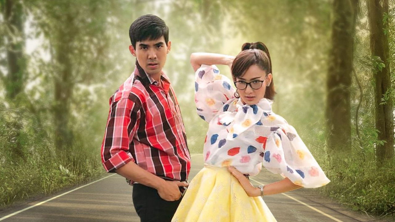 Love You So backdrop