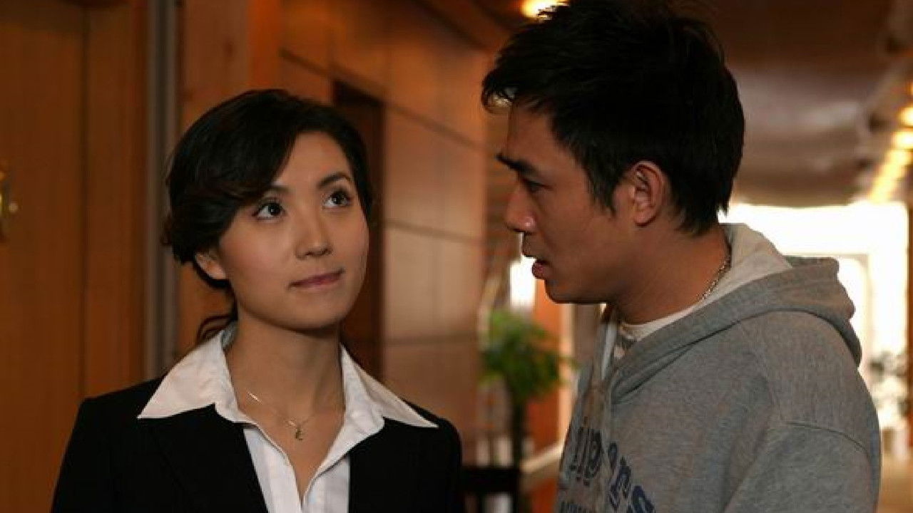 美女也愁嫁 backdrop