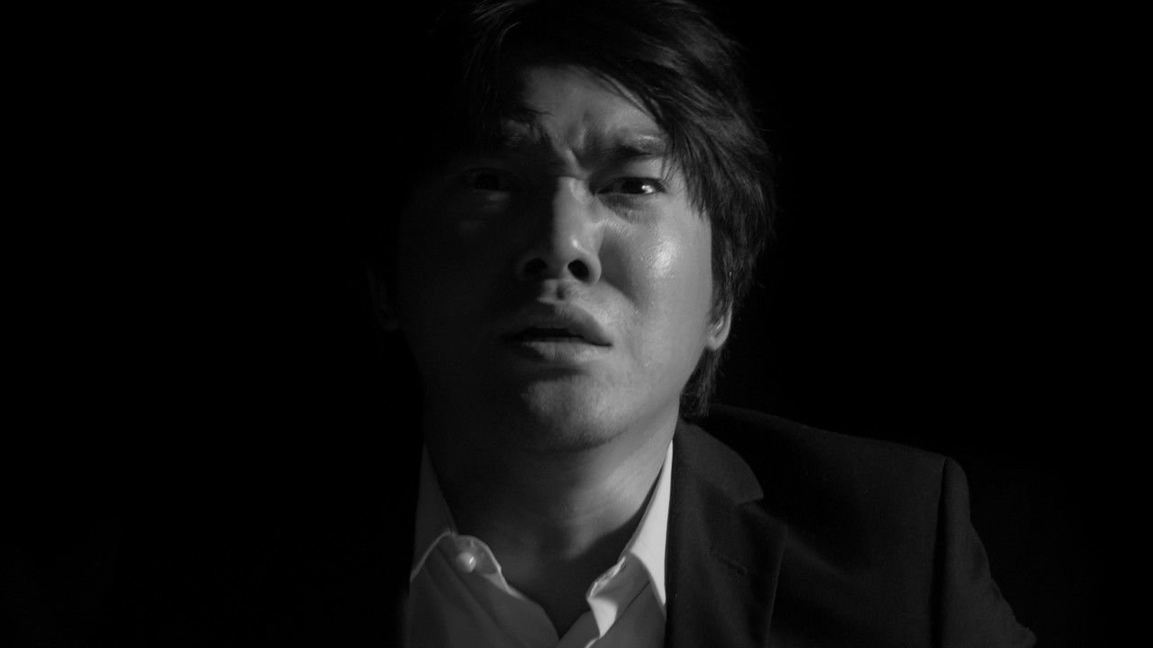 Between Above and Below backdrop