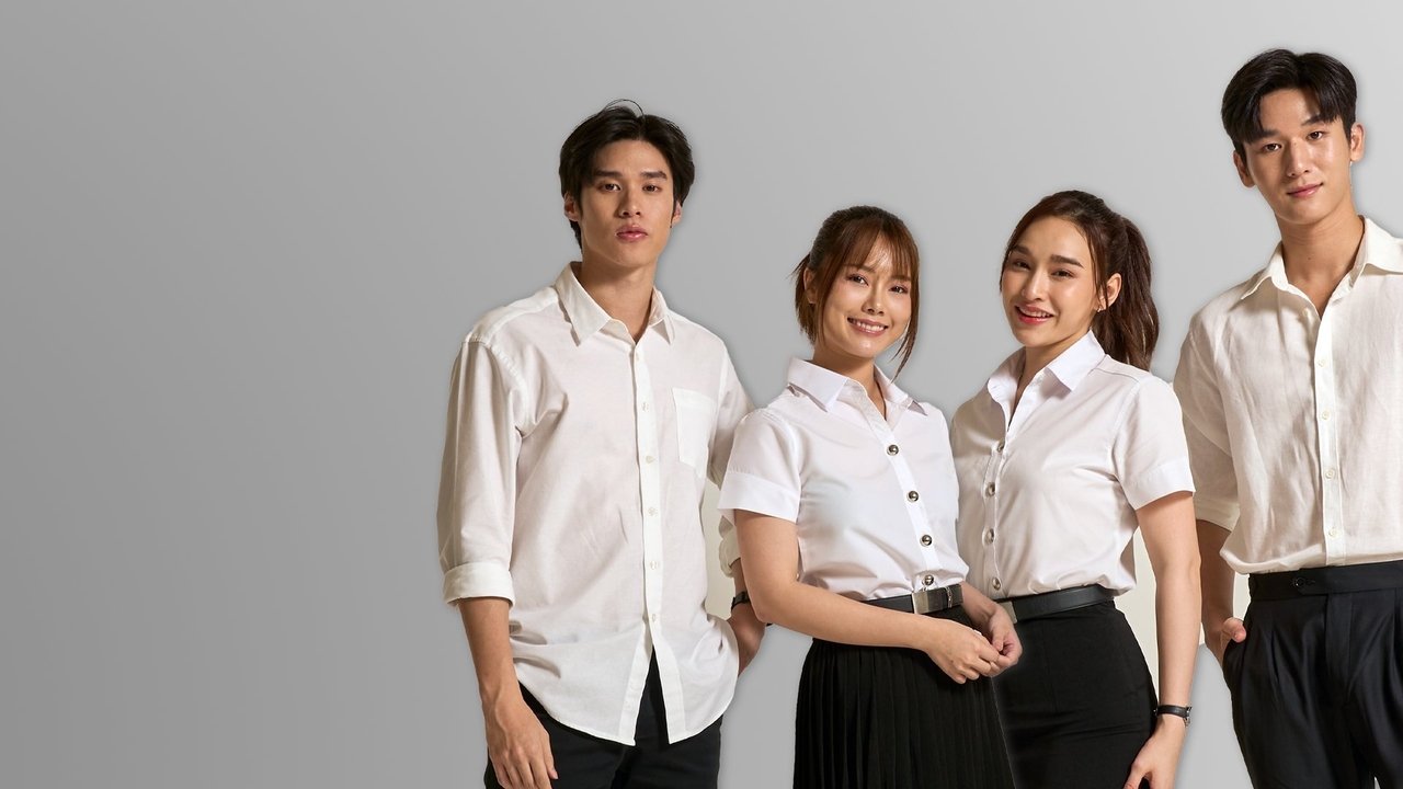 My Dream is Fencing backdrop