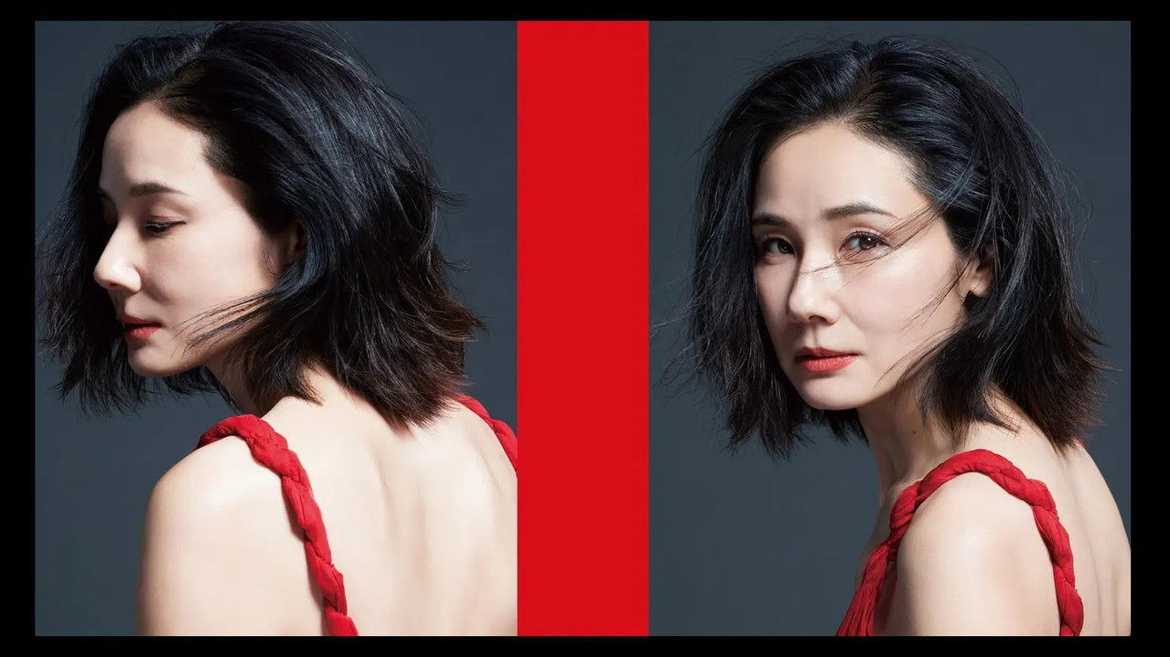 吉田羊NIGHT SPECTACLES THE PARALLEL~ウタウヒツジ~25TH ANNIVERSARY SPECIAL backdrop