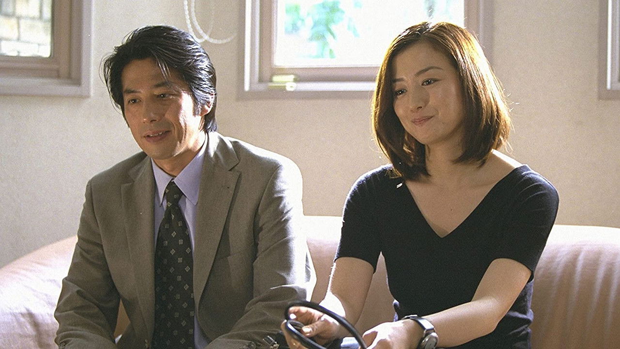 Unmarried Family backdrop