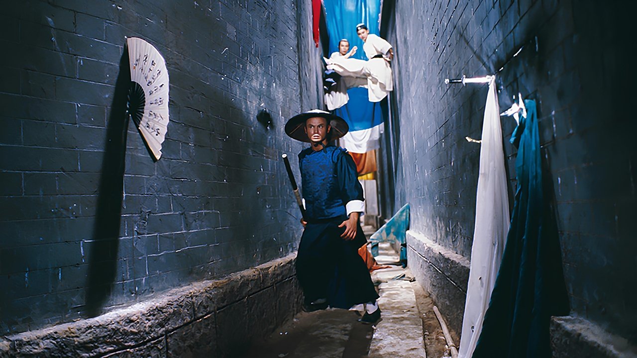 Legendary Weapons of China backdrop