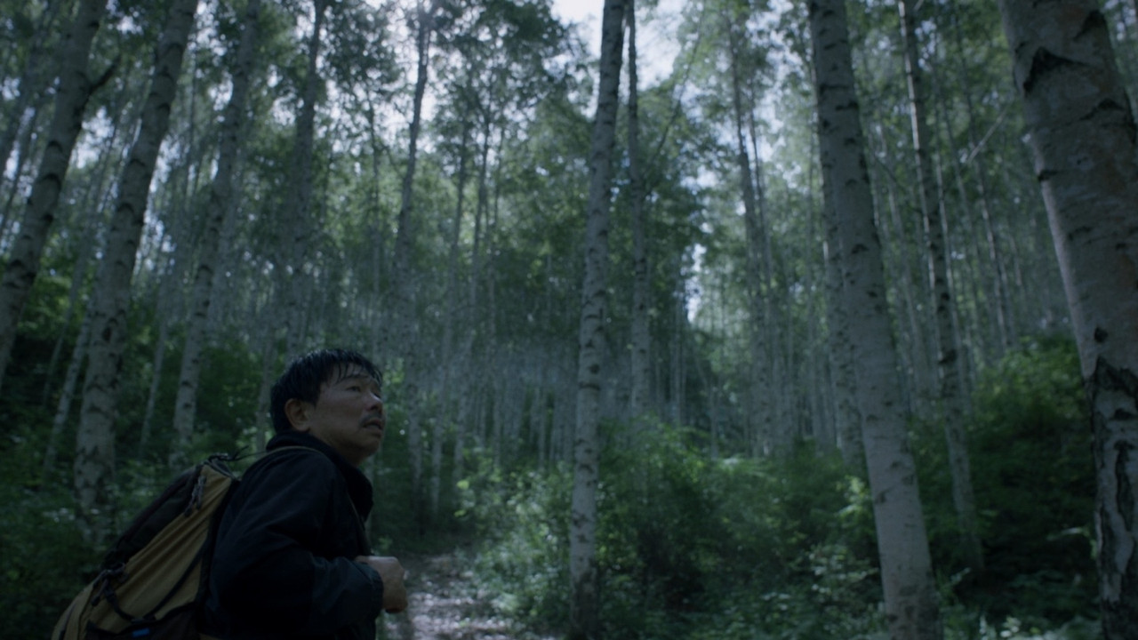 Men Wandering in the Mountain backdrop