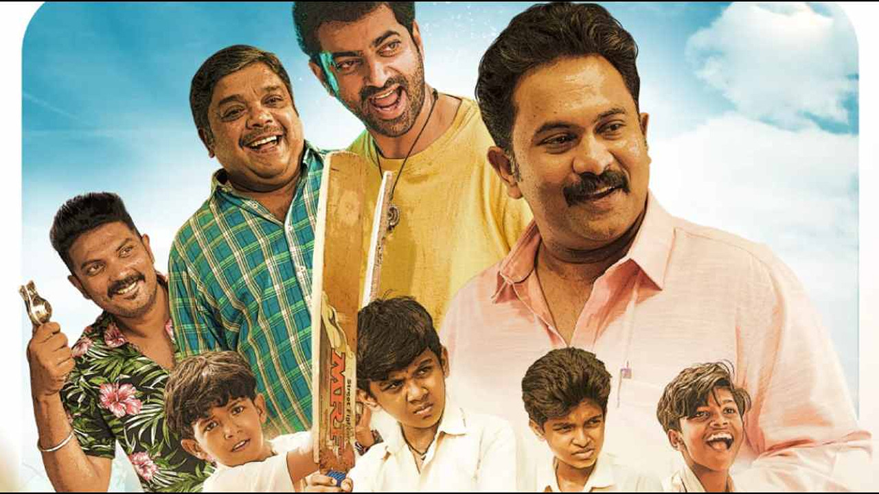 Sthanarthi Sreekuttan backdrop