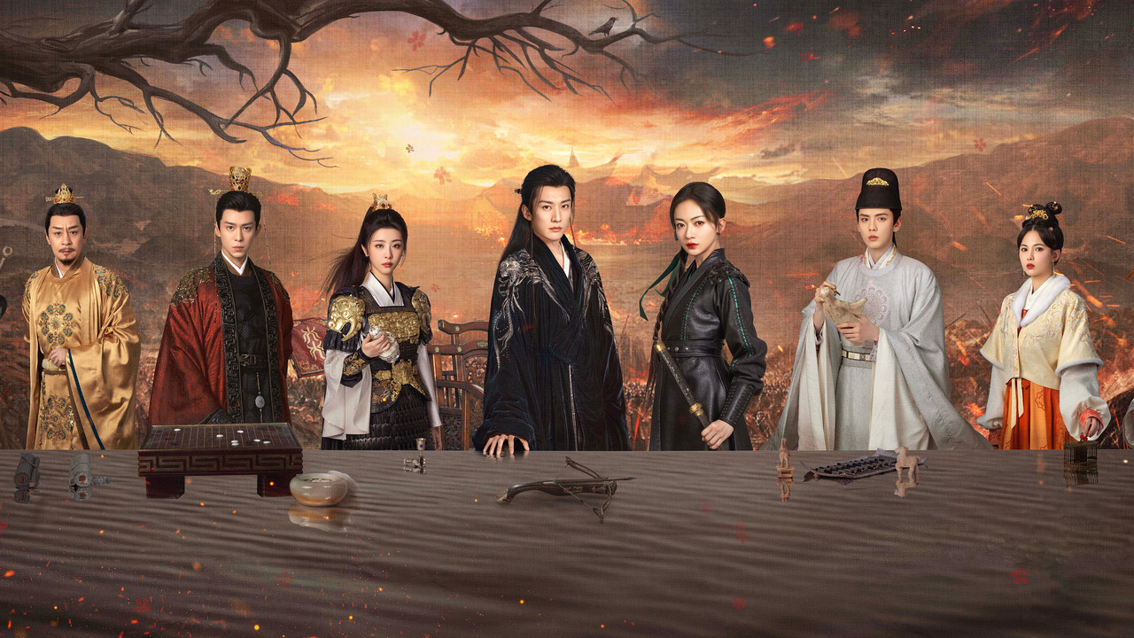 Kill Me Love Me backdrop