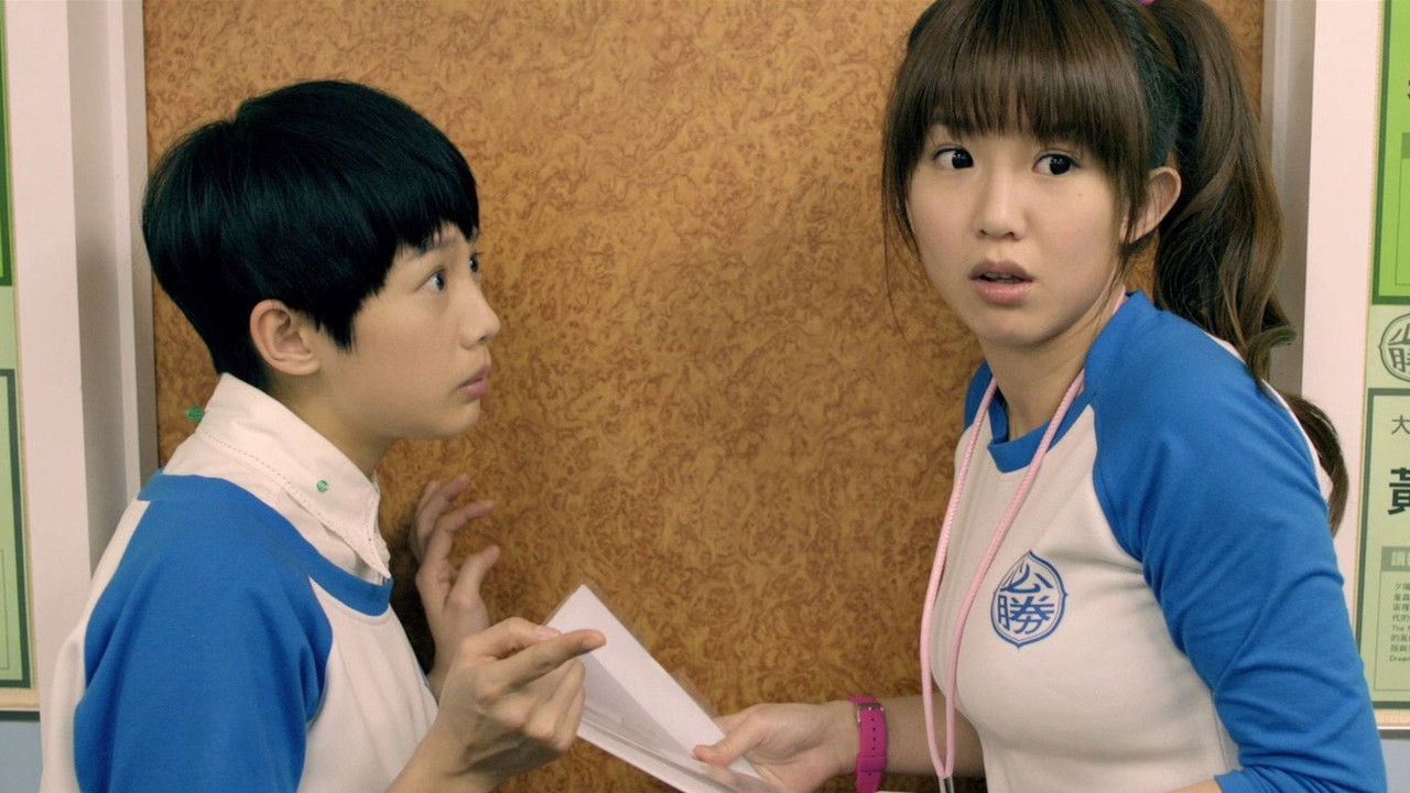 When a Wolf Falls in Love with a Sheep backdrop