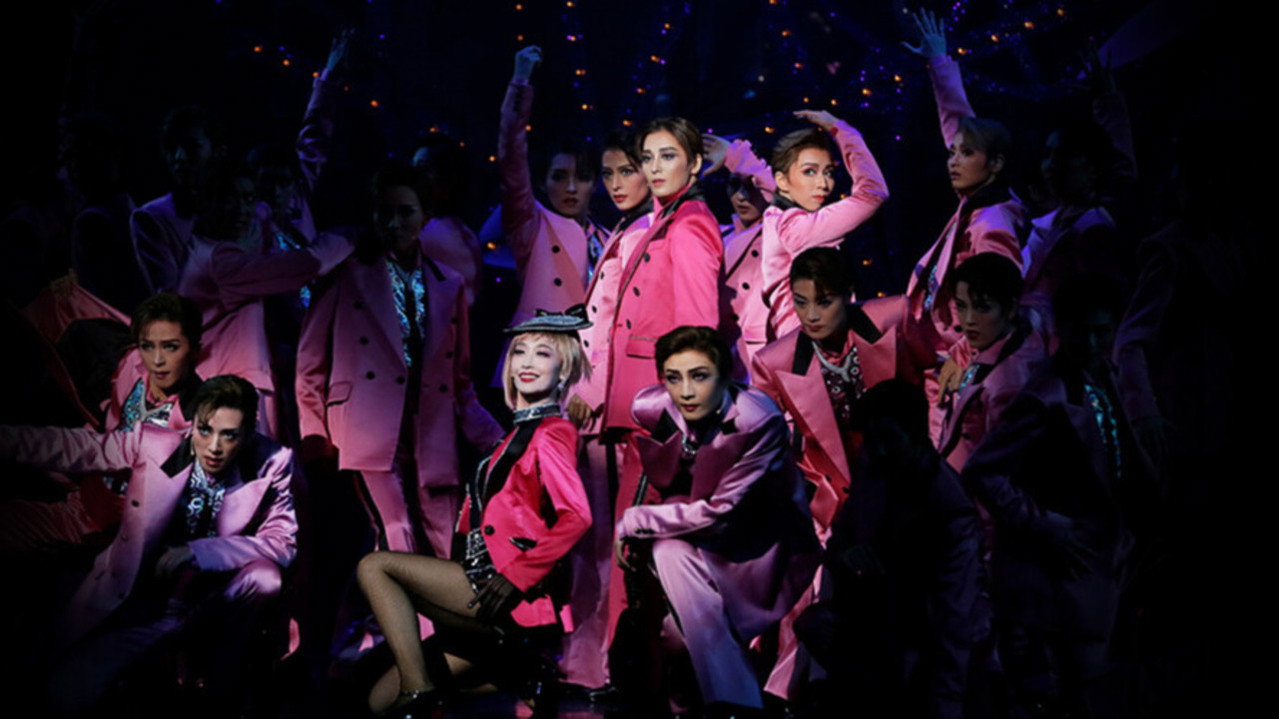 A Kaleidoscope of Life backdrop