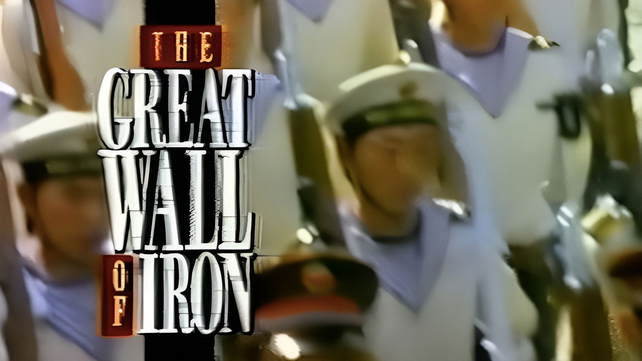 The Great Wall of Iron backdrop