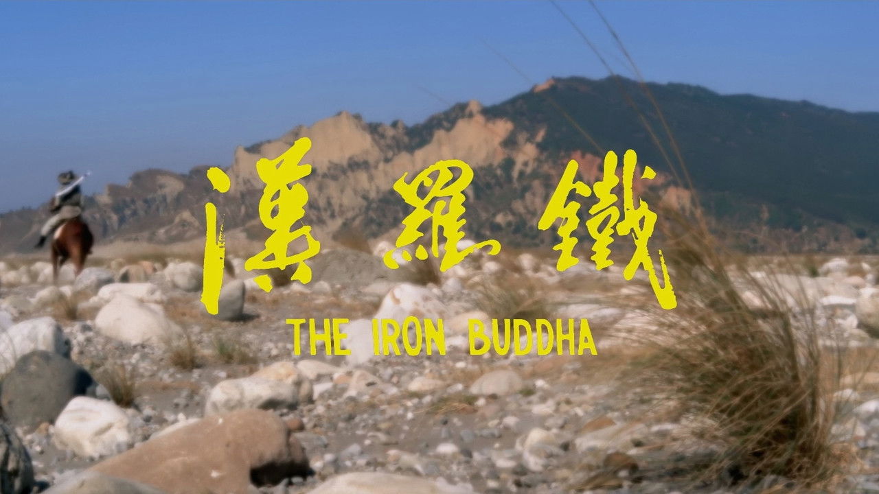 The Iron Buddha backdrop