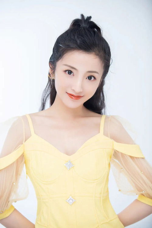 Li Linfei as Ling'er