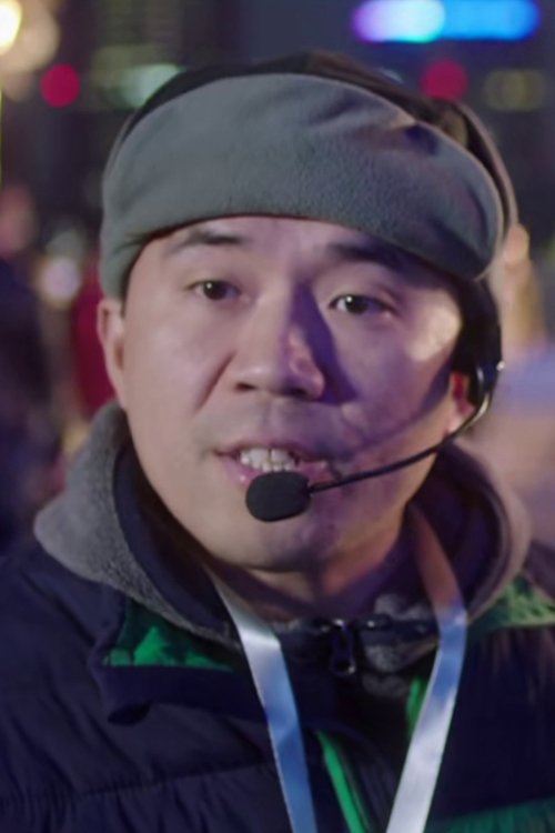 Ren Gaoliang as Bully