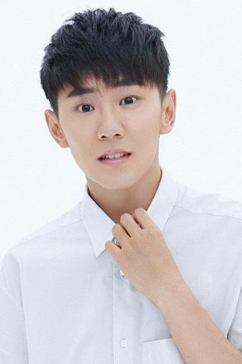 Wang Rui as Su Zhongguo