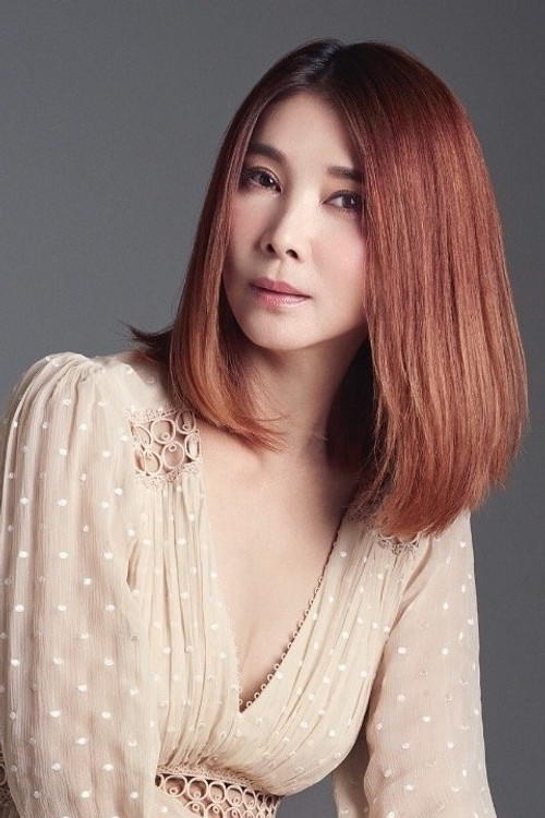 Chen Xiuhuan as Auntie Susie