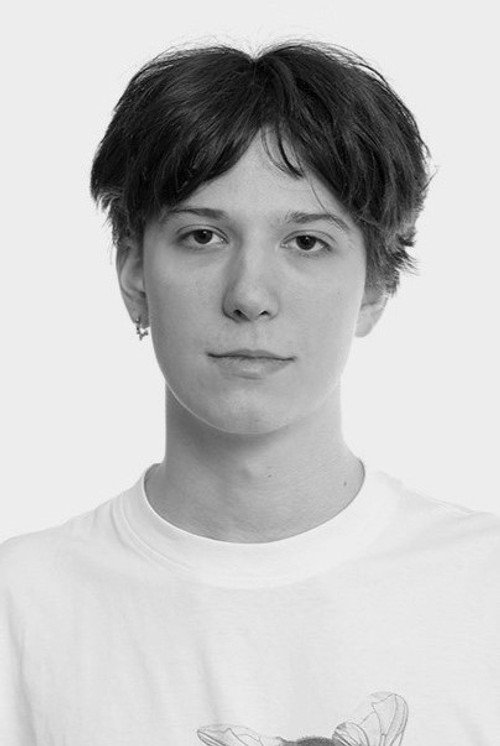 Josu Petite as Himself (voice)