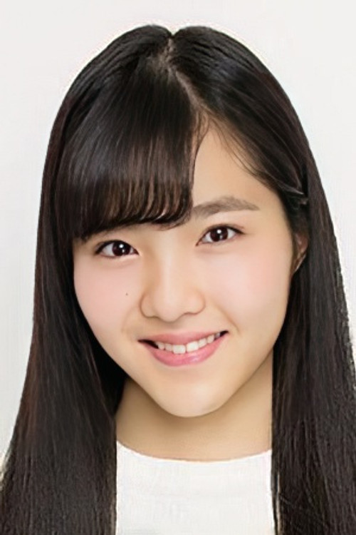 Reina Ichioka as