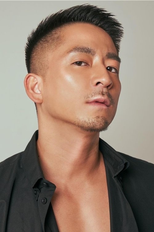 Hiroya Nitanai as Hiromu Misawa