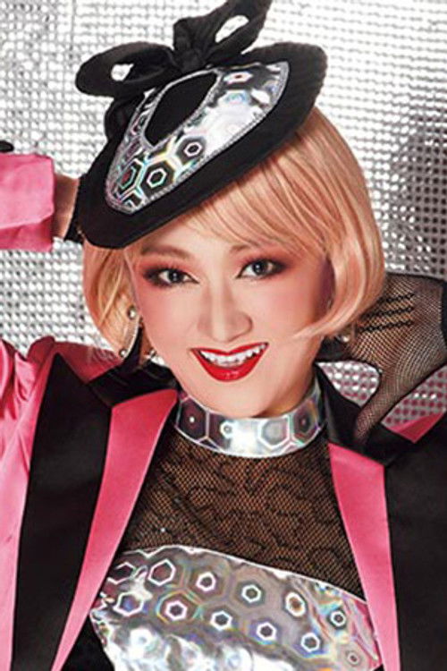 Sachika Shirayuki as Telephone Operator