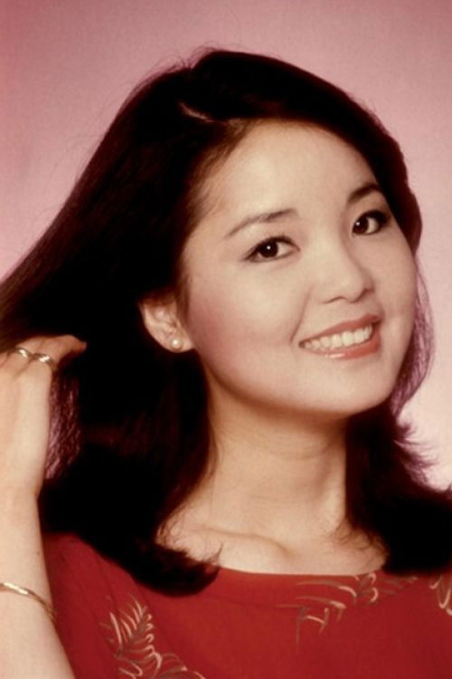 Teresa Teng as