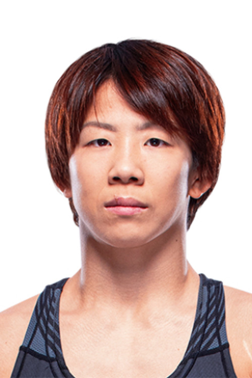 Kanako Murata as Self