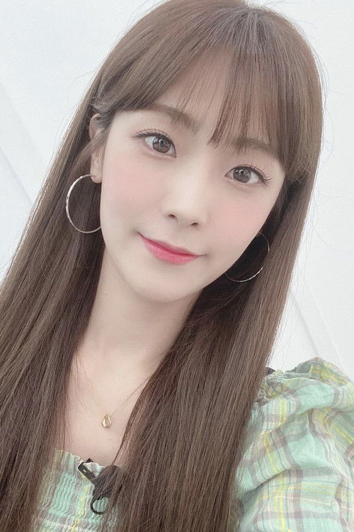 Soyul as